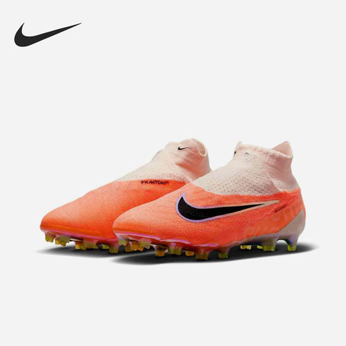 Nike耐克正品Phantom GX Elite男女同款防滑足球鞋DZ3487-800
