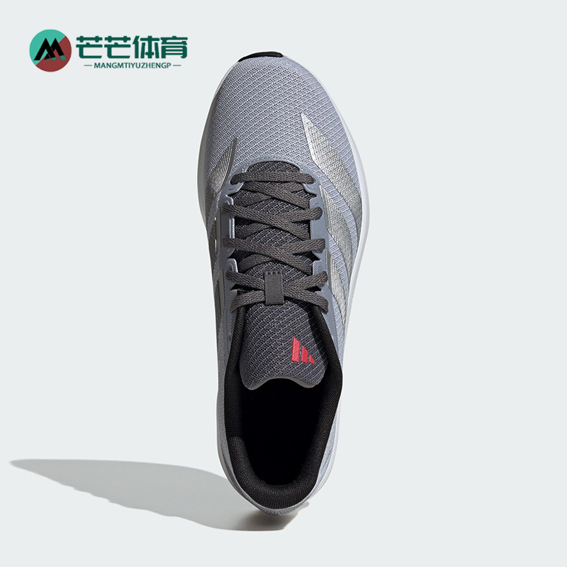Adidas/阿迪达斯正品DURAMO RC2男女减震网眼训练跑步鞋JS4430