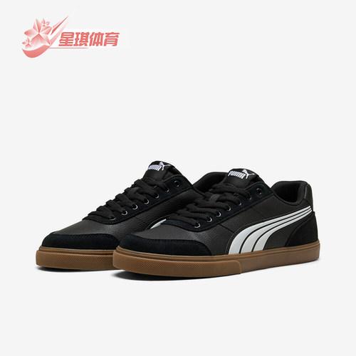 Puma/彪马正品Court Ever男女同款舒适低帮休闲板鞋407186-01