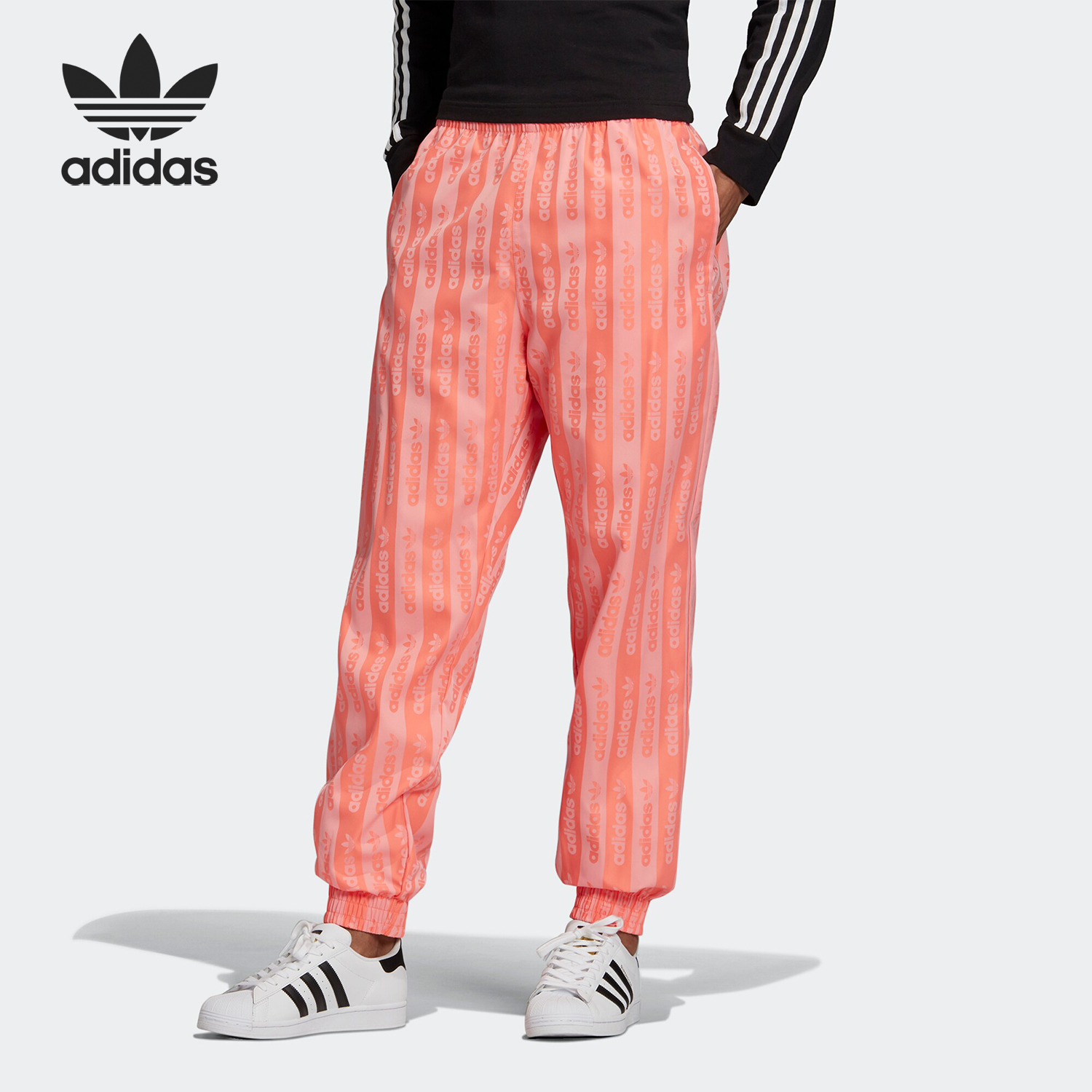 Adidas/阿迪达斯男子运动裤