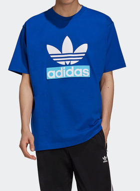 Adidas/阿迪达斯正品三叶草 男子运动休闲短袖T恤H16237