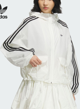 Adidas/阿迪达斯官方正品三叶草女士短款透气防晒户外外套KB8964