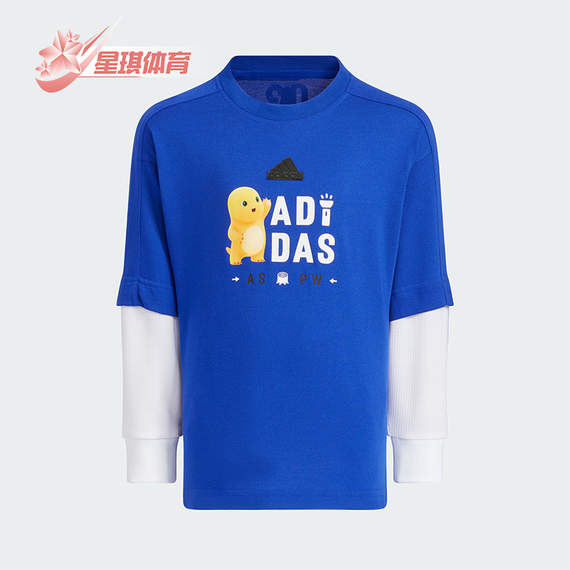 阿迪达斯小童休闲印花运动长袖