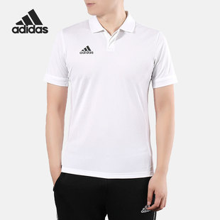 阿迪达斯正品 新款 Adidas 当季 DW6889 男子运动时尚 舒适POLO衫