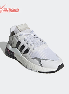Adidas/阿迪达斯正品三叶草新款男女秋运动缓震耐磨跑步鞋 H01735
