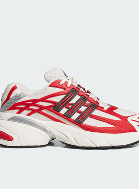 Adidas/阿迪达斯正品ADISTAR XLG 2男士网面经典运动老爹鞋KI4506