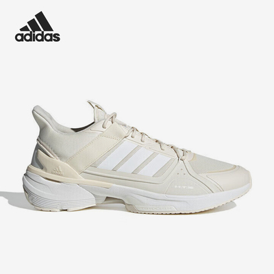 Adidas/阿迪达斯官方正品当季新款女士复古缓震休闲老爹鞋IG4361