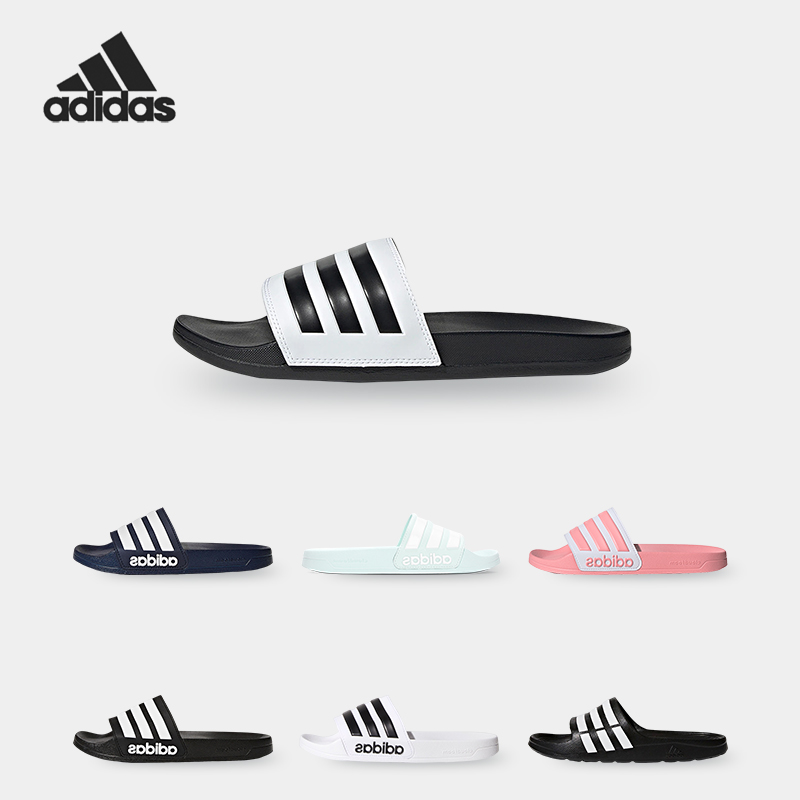 adidas/阿迪达斯正品休闲拖鞋