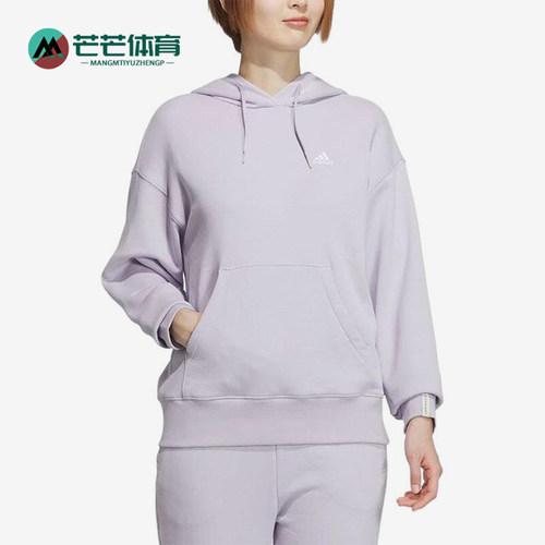 Adidas/阿迪达斯正品女士保暖日常连帽长袖卫衣套头衫JF1402