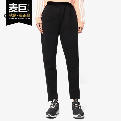 阿迪达斯女子运动长裤