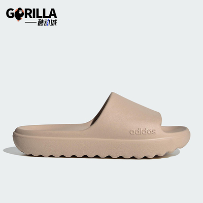 Adidas/阿迪达斯正品新款男女同款厚底运动轻便休闲拖鞋JP9579