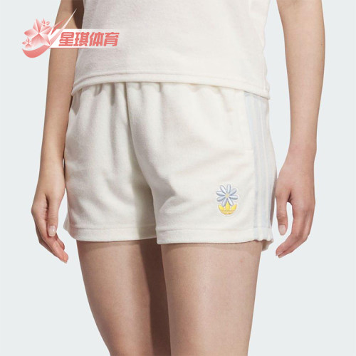 Adidas/阿迪达斯正品三叶草女士条纹透气经典小雏菊短裤KE5079