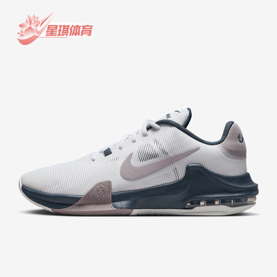 Nike/耐克男士实战篮球鞋