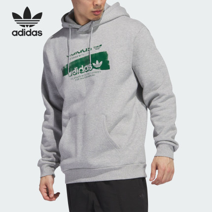Adidas/阿迪达斯官方正品三叶草男士加绒保暖连帽套头卫衣IK7657