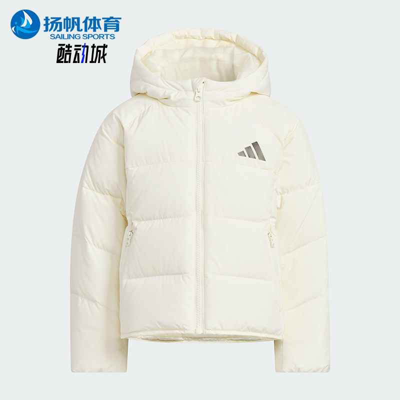 Adidas/阿迪达斯正品SPORTSWEAR儿童运动保暖宽松羽绒服KG5498