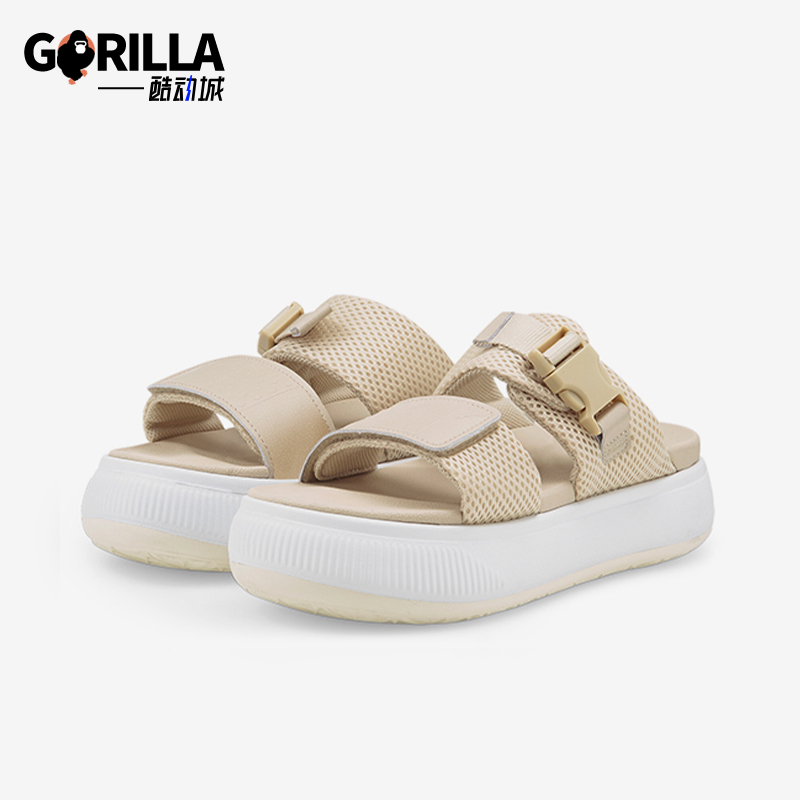 Puma/彪马女士休闲沙滩拖鞋透气