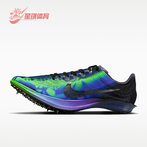 Nike/耐克正品Dragonfly 2男女防滑复古减震运动跑步鞋IM9131-500