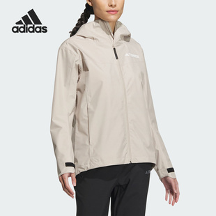 Adidas 阿迪达斯正品 JKT女子户外运动夹克IL8906 TRANS