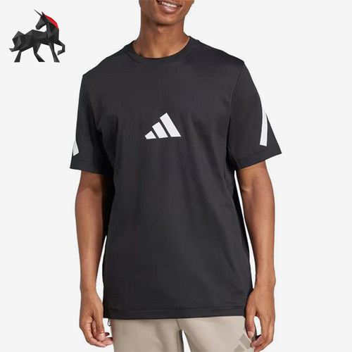Adidas/阿迪达斯正品夏季新款男士经典宽松透气圆领短袖T恤JC7920