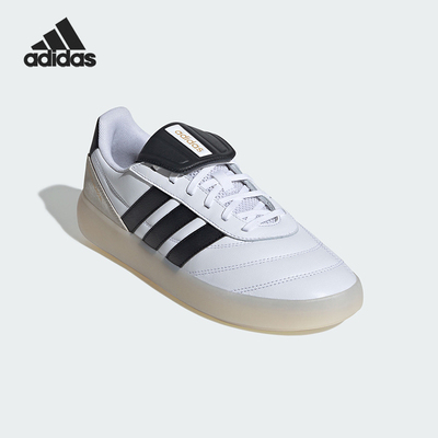 Adidas/阿迪达斯正品BARREDA MUNDIAL男女耐磨复古休闲鞋JR4614