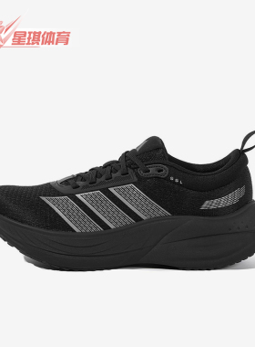 Adidas/阿迪达斯正品KJ4604新款男女经典低帮鞋休闲跑步鞋KJ4606