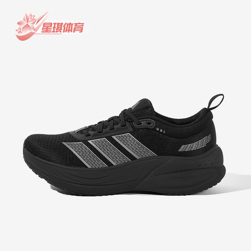 Adidas/阿迪达斯正品KJ4604新款男女经典低帮鞋休闲跑步鞋KJ4606