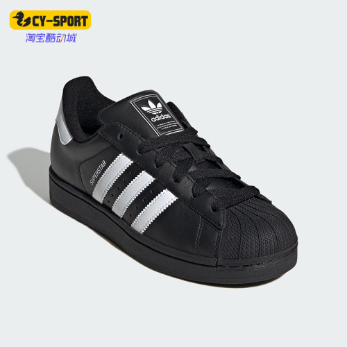 Adidas/阿迪达斯正品三叶草女士低帮经典运动耐磨休闲板鞋JH7033