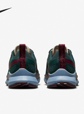 Nike/耐克正品Pegasus Trail4女士透气运动跑步鞋DJ6159-301