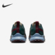 耐克正品 Pegasus Trail4女士透气运动跑步鞋 Nike DJ6159 301