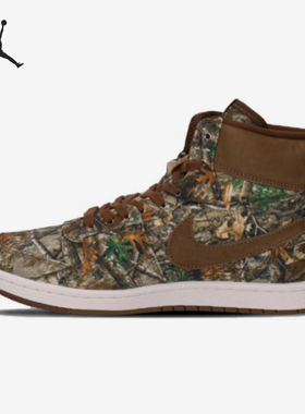 Nike/耐克正品JORDAN男士运动潮流防滑复古减震篮球鞋FD1324-900