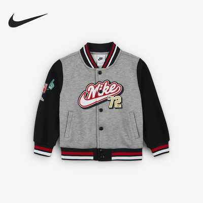 耐克小童针织落肩棒球休闲外套