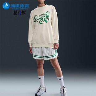 女士印花篮球休闲运动套头卫衣FZ5515 新款 133 耐克正品 Nike