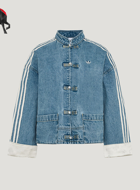 Adidas/阿迪达斯正品三叶草女士休闲新中式复古宽松外套KY5743