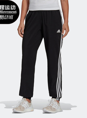 Adidas/阿迪达斯正品夏季夏女子新款运动休闲健身长裤 H59081