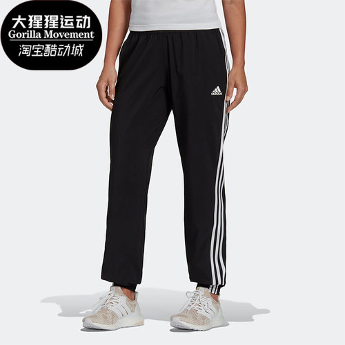 阿迪达斯正品女子运动长裤