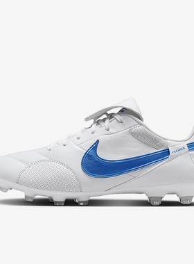 Nike/耐克正品Premier 3 新款男士天然硬质草地足球鞋HM0265-103