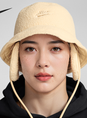 Nike/耐克官方正品冬季新款男女同款毛绒保暖渔夫帽FZ2205-252
