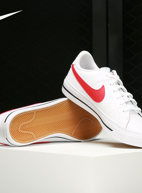 Nike/耐克正品当季新款运动休闲系带低帮大童鞋 DA5380-105