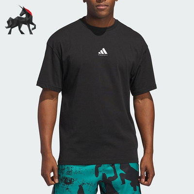 Adidas/阿迪达斯正品春夏新款男士透气运动经典圆领短袖JN7116