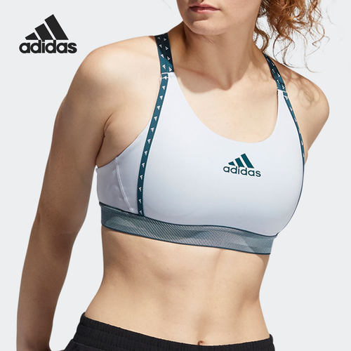 Adidas/阿迪达斯正品当季新款女子瑜伽背心健身运动文胸 GM2854