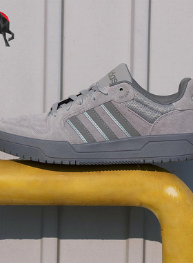 Adidas/阿迪达斯正品ENTRAP男女篮球运动经典复古耐磨板鞋KI8456