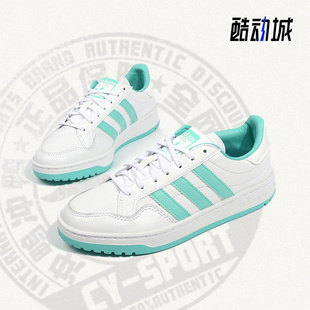 女子透气休闲运动鞋 年26夏季 FY2723 阿迪达斯正品 Adidas