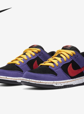 Nike/耐克正品2021年新款男子低帮滑板鞋运动休闲鞋 BQ6817-008
