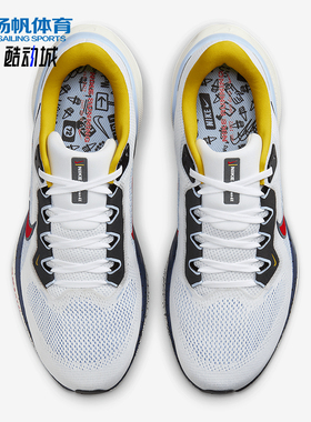 Nike/耐克正品四季款男士运动轻盈耐磨低帮气垫跑步鞋HJ9068-100