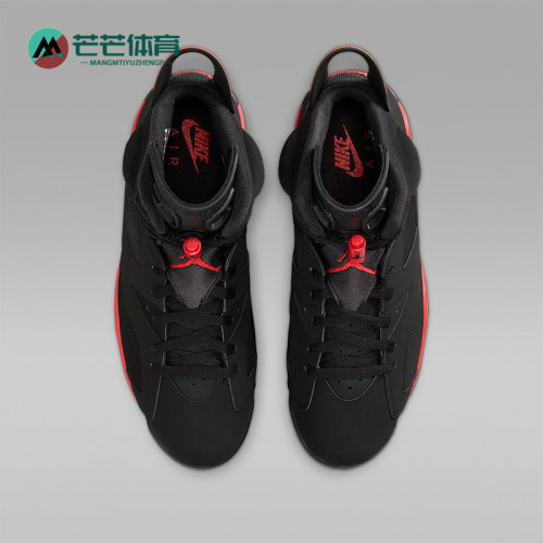 Nike/耐克正品Air Jordan 6男士经典运动减震篮球鞋CT8529-001
