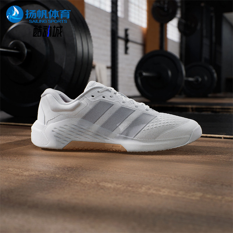 Adidas/阿迪达斯正品DROPSET男士耐磨运动回弹力量训练鞋JR4672