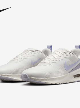 Nike/耐克正品Air Max Nuaxis SE 女士跑步运动鞋HV7000-121
