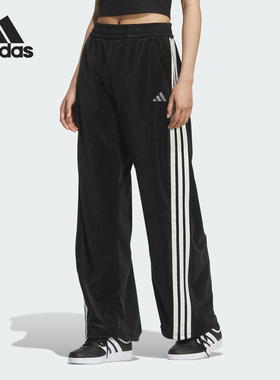 Adidas/阿迪达斯官方正品2025 STORY女士丝绒宽松香蕉裤KC0179