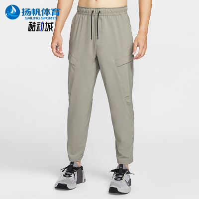 Nike/耐克正品Dri-FIT 男士休闲梭织经典训练工装长裤HJ3155-320