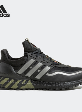 Adidas/阿迪达斯官方正品Ultra Boost 男女休闲运动跑步鞋 HP6721